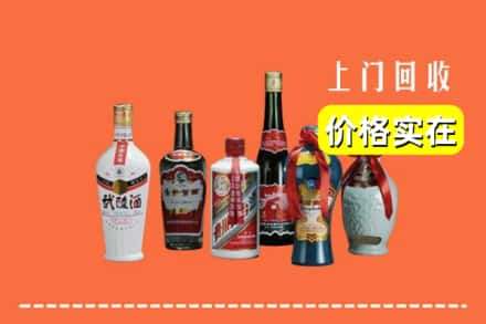 无锡锡山区回收老酒