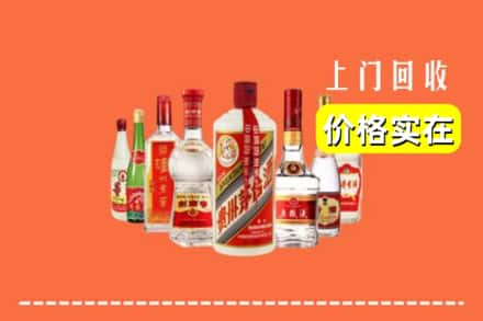 无锡锡山区回收烟酒