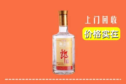 无锡锡山区回收老郎酒