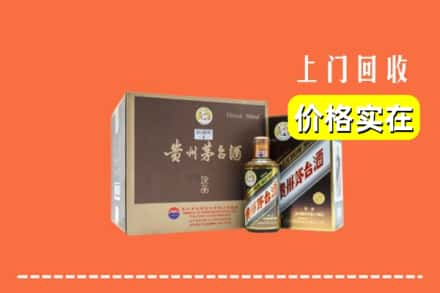 无锡锡山区求购高价回收彩釉茅台酒